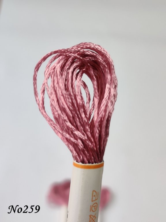 259 (DMC3688) (1) (Medium)